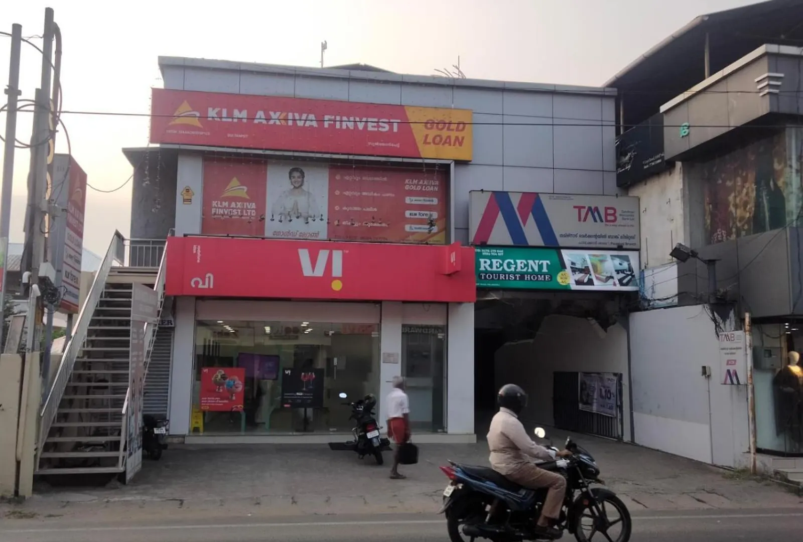 Regent Tourist Home Palakkad Hindistan